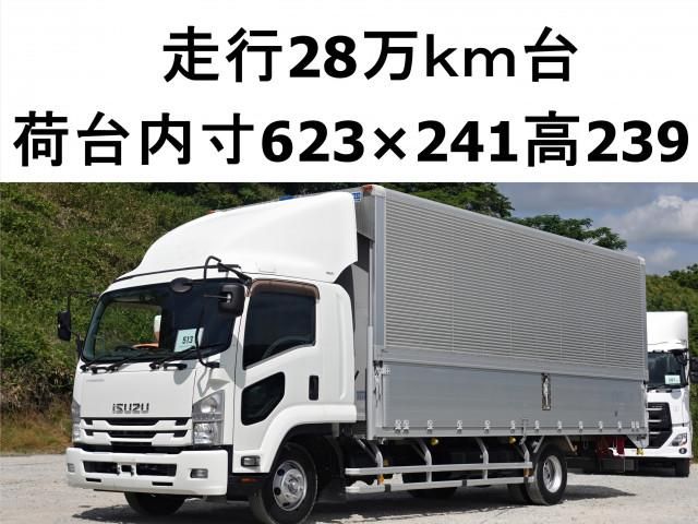 Japanese used car Ref# 1592949 ISUZU / FORWARD