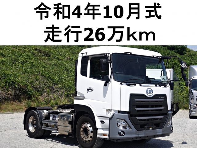 Japanese used car Ref# 1593042 NISSAN DIESEL / Quon