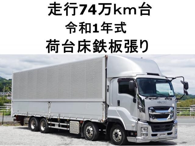 Japanese used car Ref# 1593064 ISUZU / GIGA