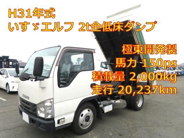 Japanese used car Ref# 1593073 ISUZU / ELF