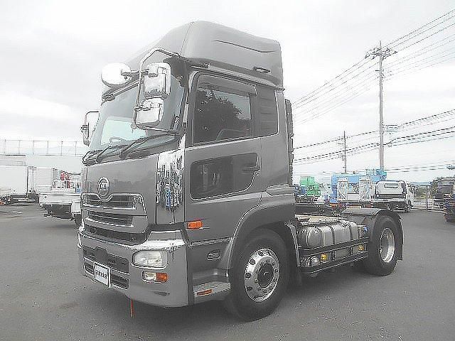 NISSAN DIESEL / Quon