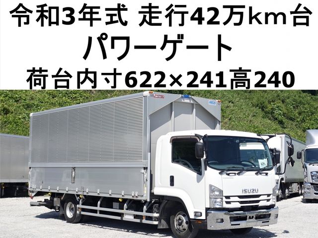 Japanese used car Ref# 1593112 ISUZU / FORWARD