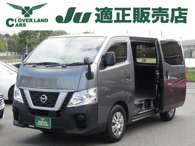NISSAN / NV350 CARAVAN