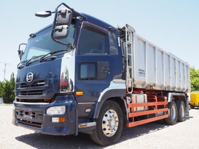NISSAN DIESEL / Quon