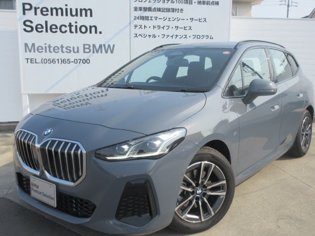 Japanese used car Ref# 1593519 BMW / BMW 2series Active Tourer