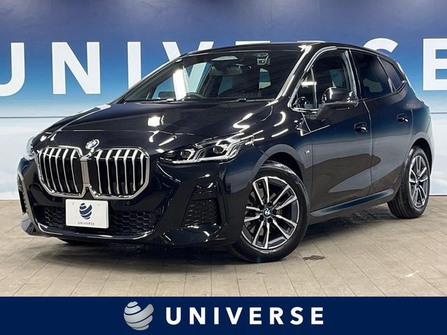 BMW / BMW 2series Active Tourer