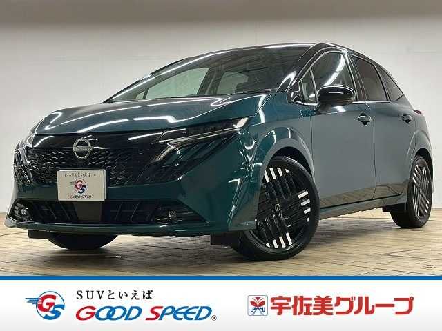 Japanese used car Ref# 1593555 NISSAN / AURA