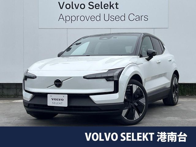 VOLVO / VOLVO EX30