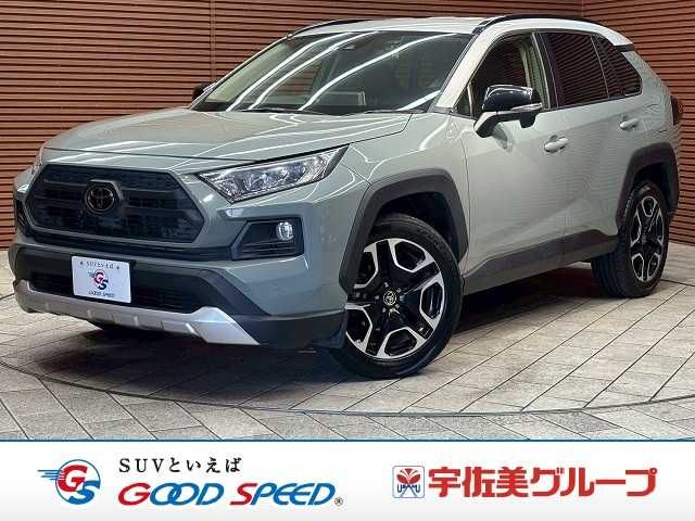 TOYOTA / RAV4 4WD