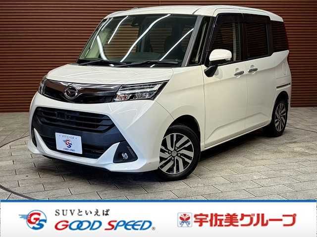 DAIHATSU / THOR