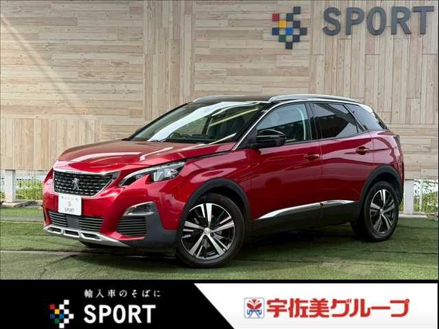 Japanese used car Ref# 1593663 PEUGEOT / PEUGEOT 3008