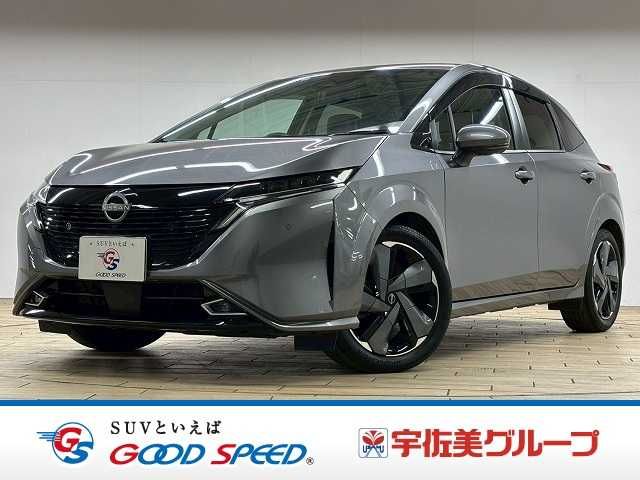 Japanese used car Ref# 1593868 NISSAN / AURA