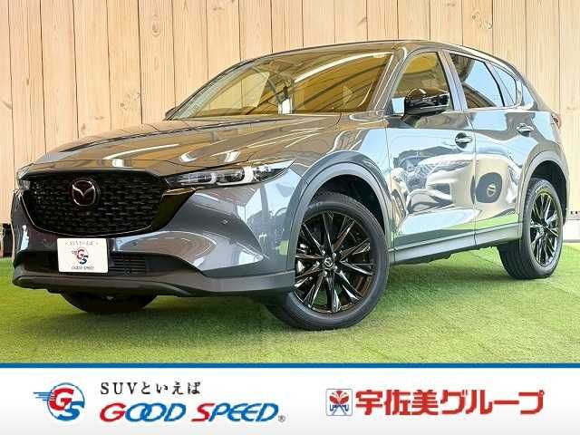 MAZDA / CX-5