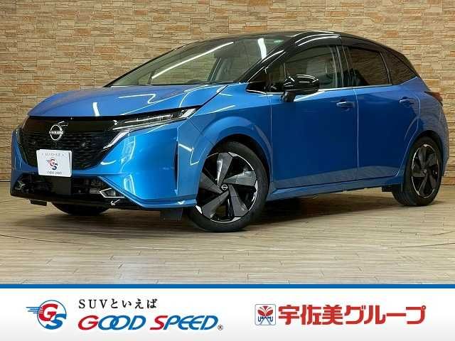 Japanese used car Ref# 1593910 NISSAN / AURA