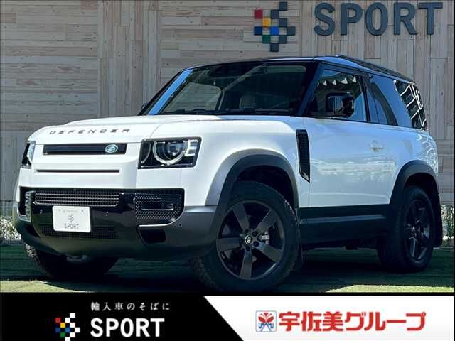 ROVER / ROVER DEFENDER