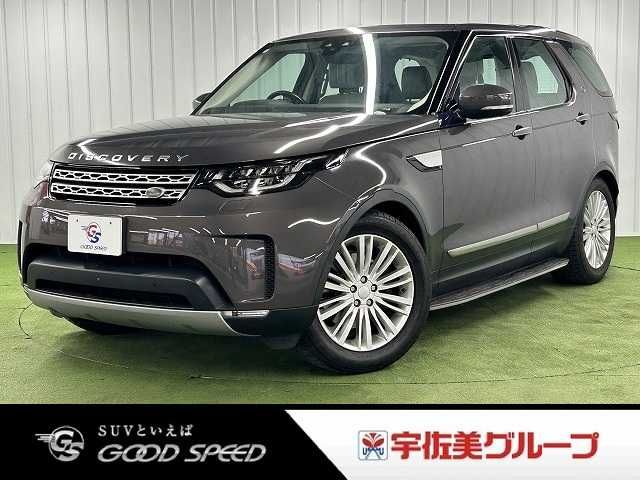 Japanese used car Ref# 1593970 ROVER / ROVER DISCOVERY