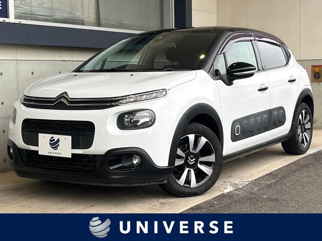 Japanese used car Ref# 1594025 CITROEN / CITROEN C3