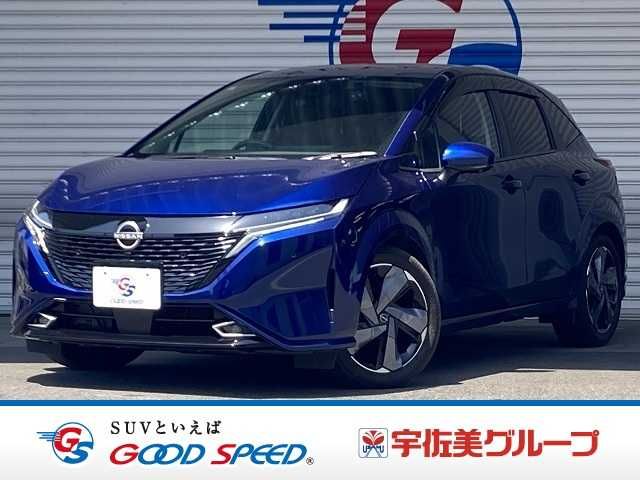 Japanese used car Ref# 1594026 NISSAN / AURA