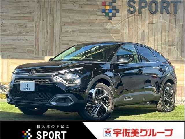 Japanese used car Ref# 1594072 CITROEN / CITROEN C4