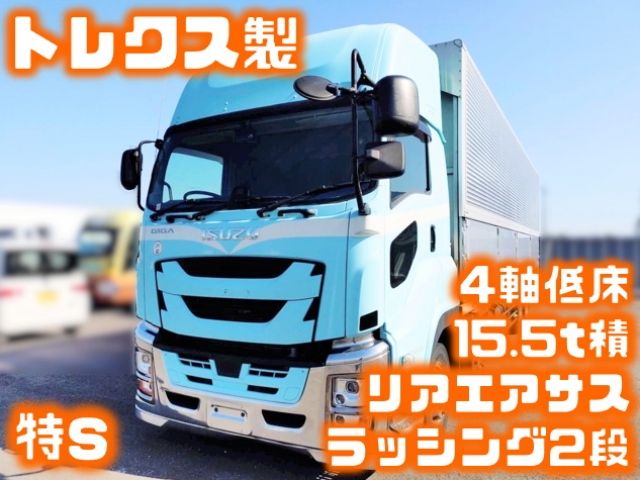 Japanese used car Ref# 1594154 ISUZU / GIGA