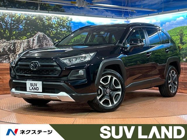 Japanese used car Ref# 1594238 TOYOTA / RAV4 4WD
