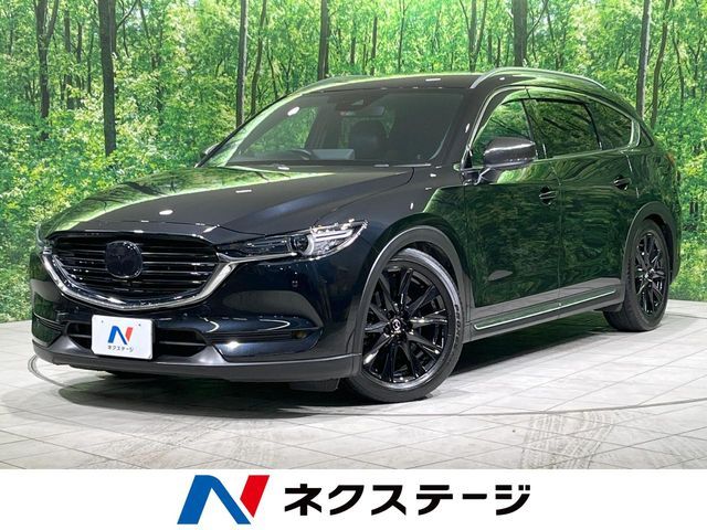 MAZDA / CX-8