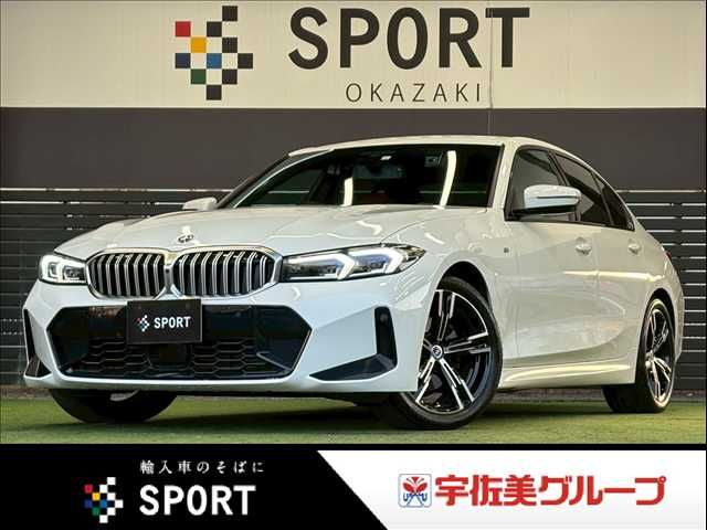 BMW / BMW 3series sedan