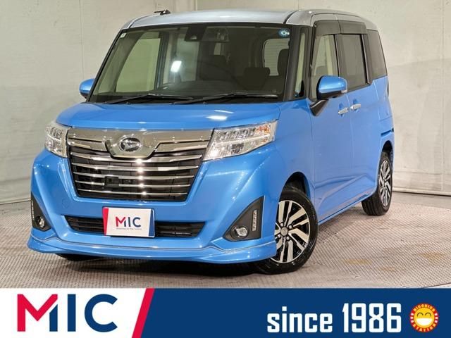 DAIHATSU / THOR