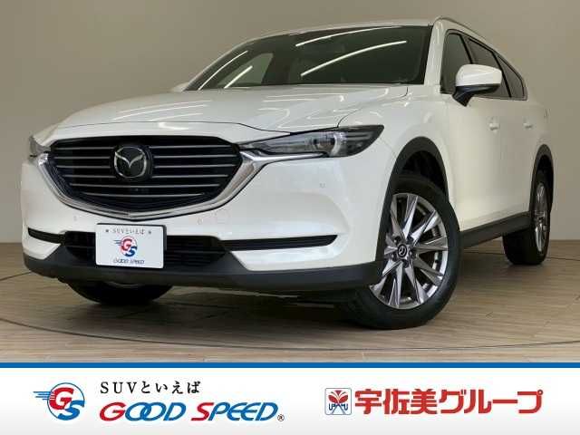 MAZDA / CX-8