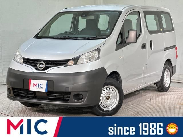 NISSAN / NV200 VANETTE van