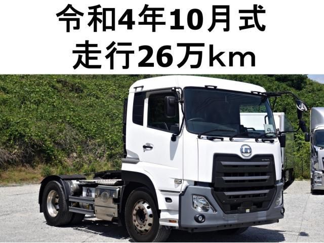 Japanese used car Ref# 1594759 NISSAN DIESEL / Quon
