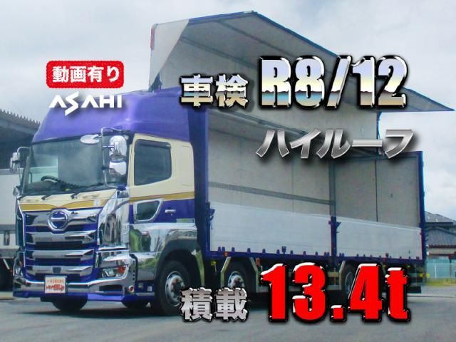HINO / PROFIA