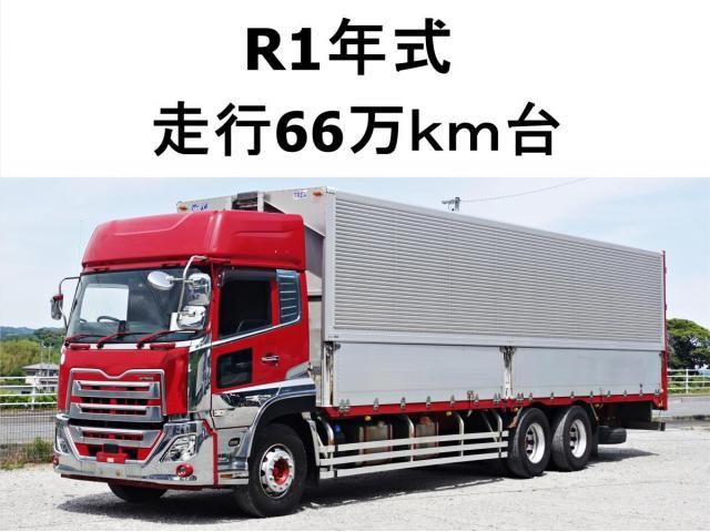 Japanese used car Ref# 1594884 NISSAN DIESEL / Quon