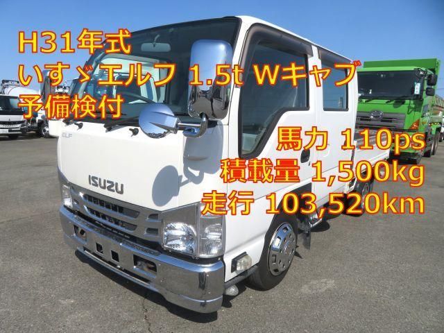 Japanese used car Ref# 1594925 ISUZU / ELF