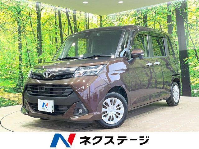 TOYOTA / TANK