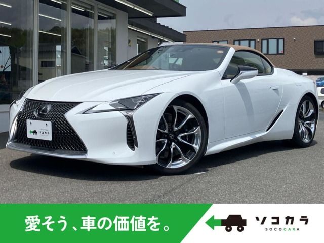 Japanese used car Ref# 1594972 TOYOTA / LEXUS LC500 Convertible