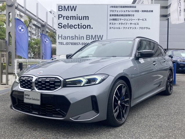 Japanese used car Ref# 1595004 BMW / BMW 3series TOURING