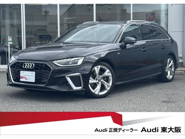 Japanese used car Ref# 1595074 AUDI / AUDI A4 AVANT
