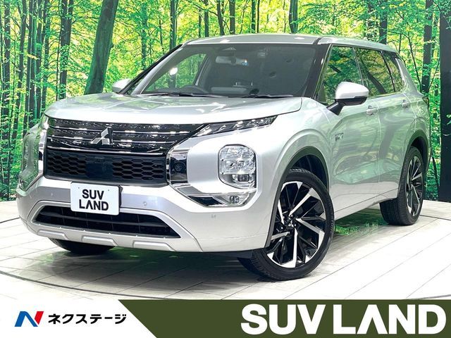 MITSUBISHI / OUTLANDER PHEV
