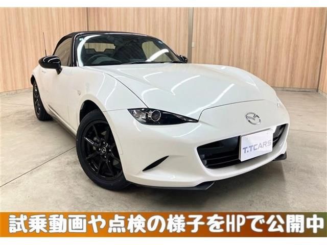 Japanese used car Ref# 1595258 MAZDA / ROADSTER