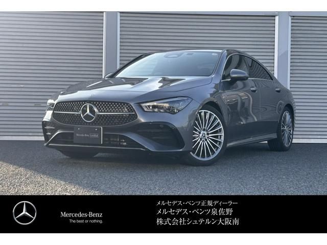 MERCEDES BENZ / MERCEDES BENZ CLA class