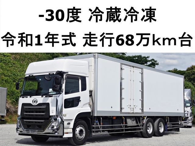 Japanese used car Ref# 1595400 NISSAN DIESEL / Quon