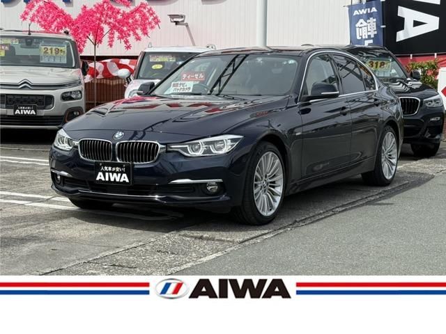 BMW / BMW 3series sedan