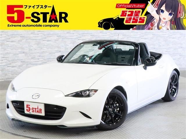 Japanese used car Ref# 1595923 MAZDA / ROADSTER