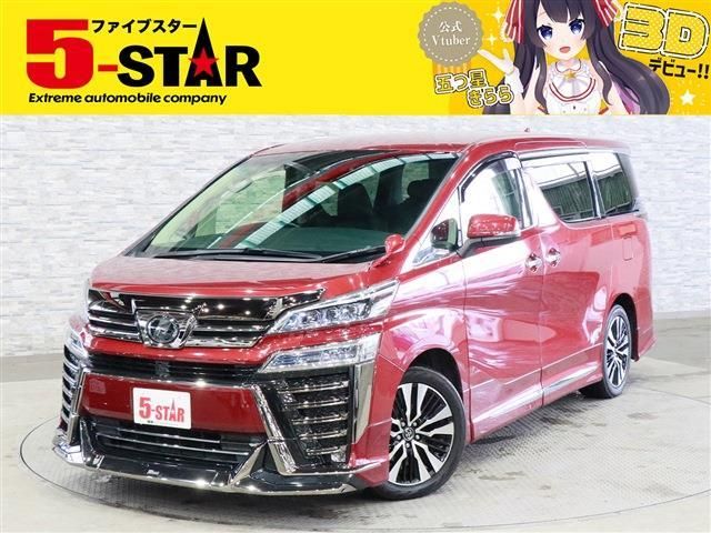 TOYOTA / VELLFIRE