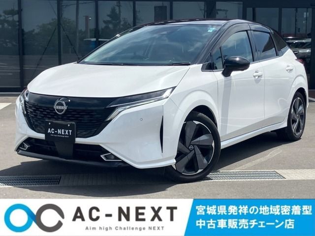Japanese used car Ref# 1596138 NISSAN / AURA