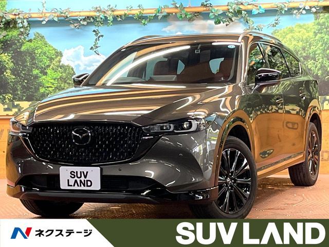 MAZDA / CX-8