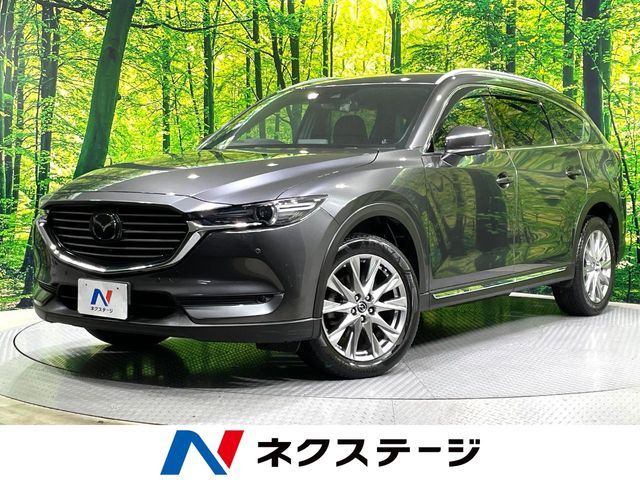 MAZDA / CX-8