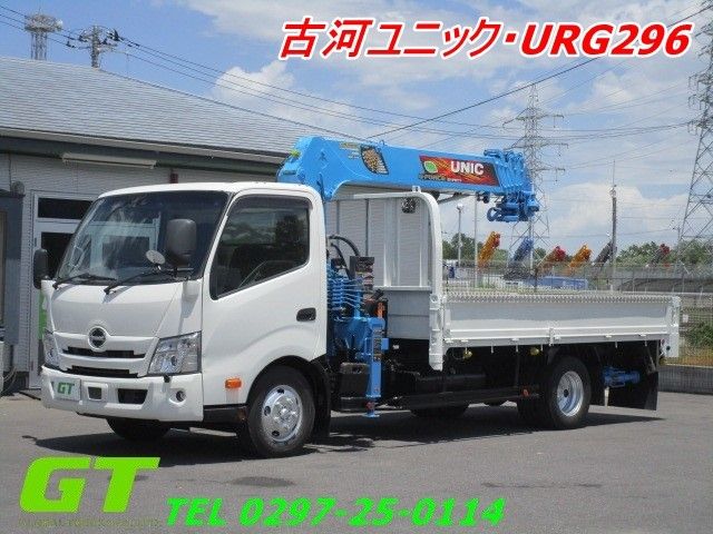 Japanese used car Ref# 1596278 HINO / DUTRO