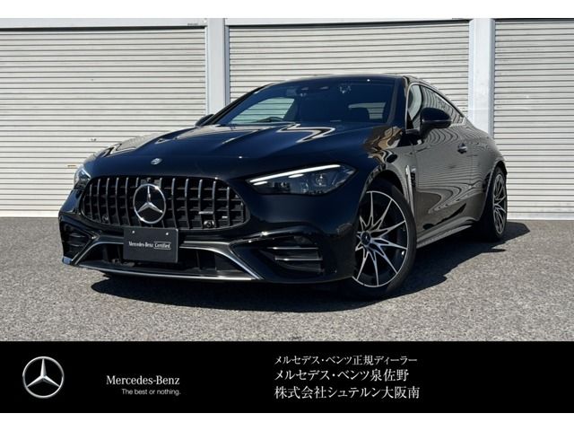 MERCEDES BENZ / MERCEDES AMG CLE class Coupe